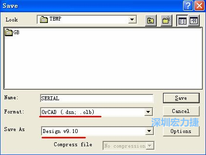 選擇菜單 File－Save As，輸出格式選 ORCAD 9.10。